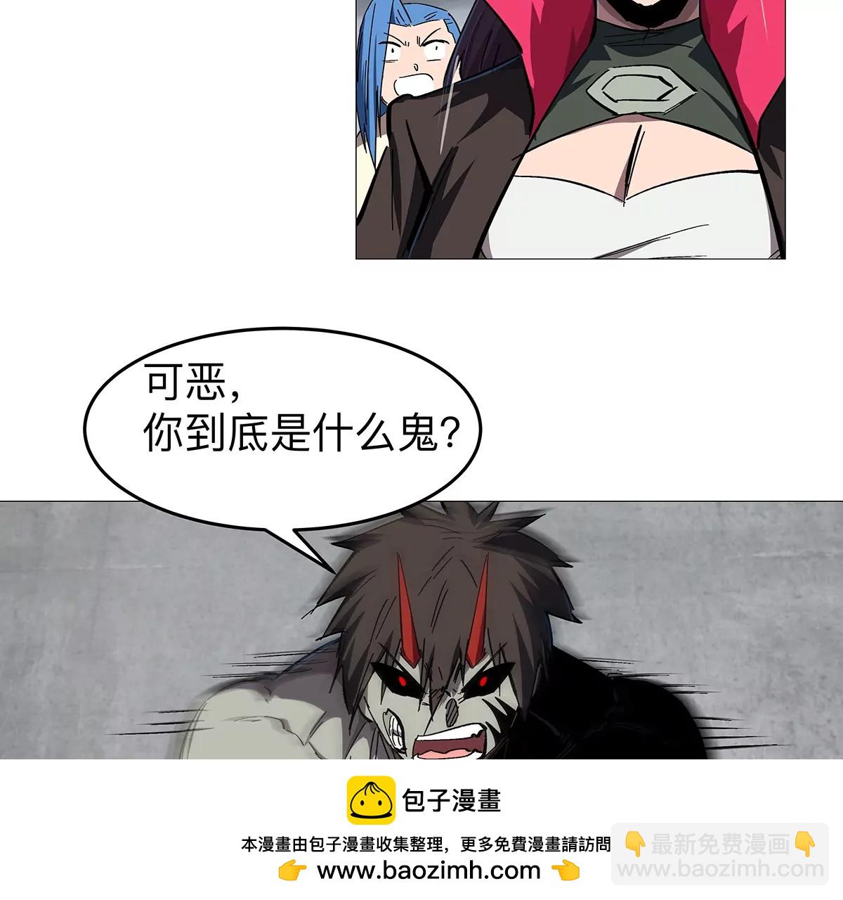 第31话 31 这真的是僵尸吗？(1/2)-第30话