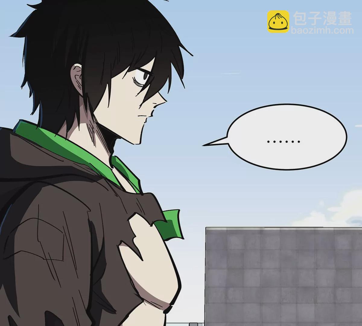 第33话：确实是吓死了(1/2)-第32话