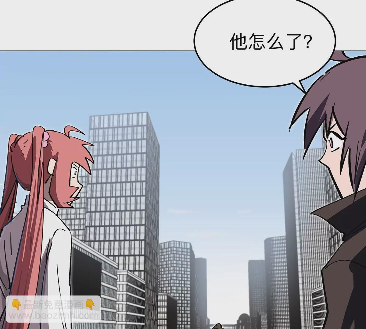 第33话：确实是吓死了(1/2)-第32话