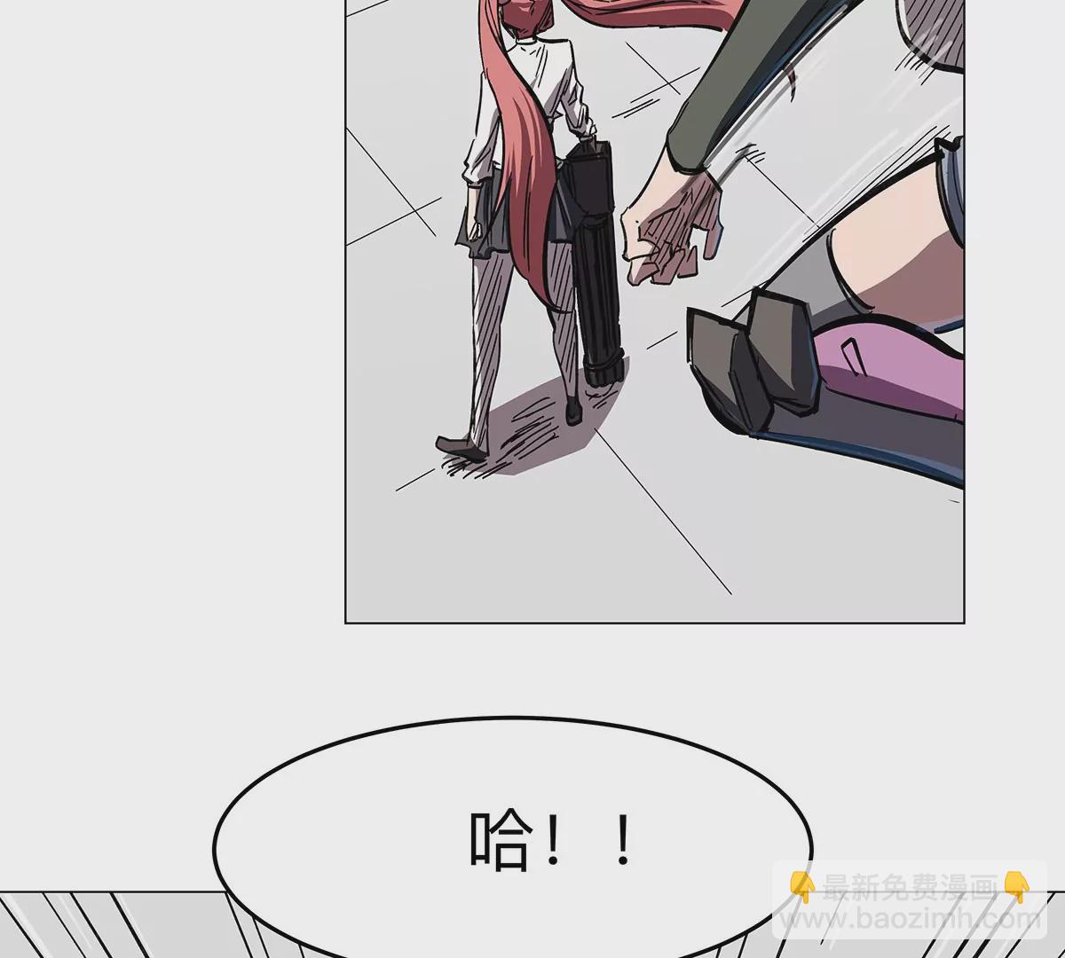 第35话 江思你到底干了什么？(1/2)-第34话
