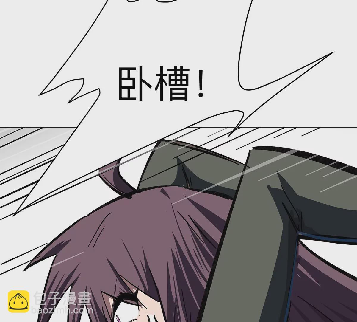 第35话 江思你到底干了什么？(1/2)-第34话