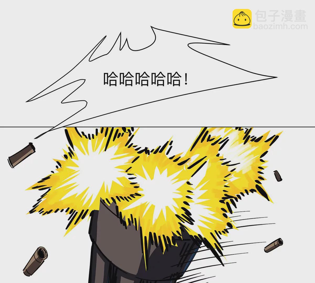 第35话 江思你到底干了什么？(1/2)-第34话