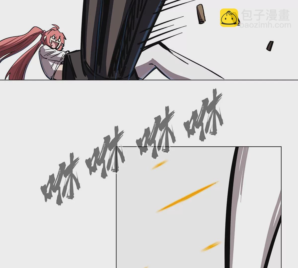 第35话 江思你到底干了什么？(1/2)-第34话