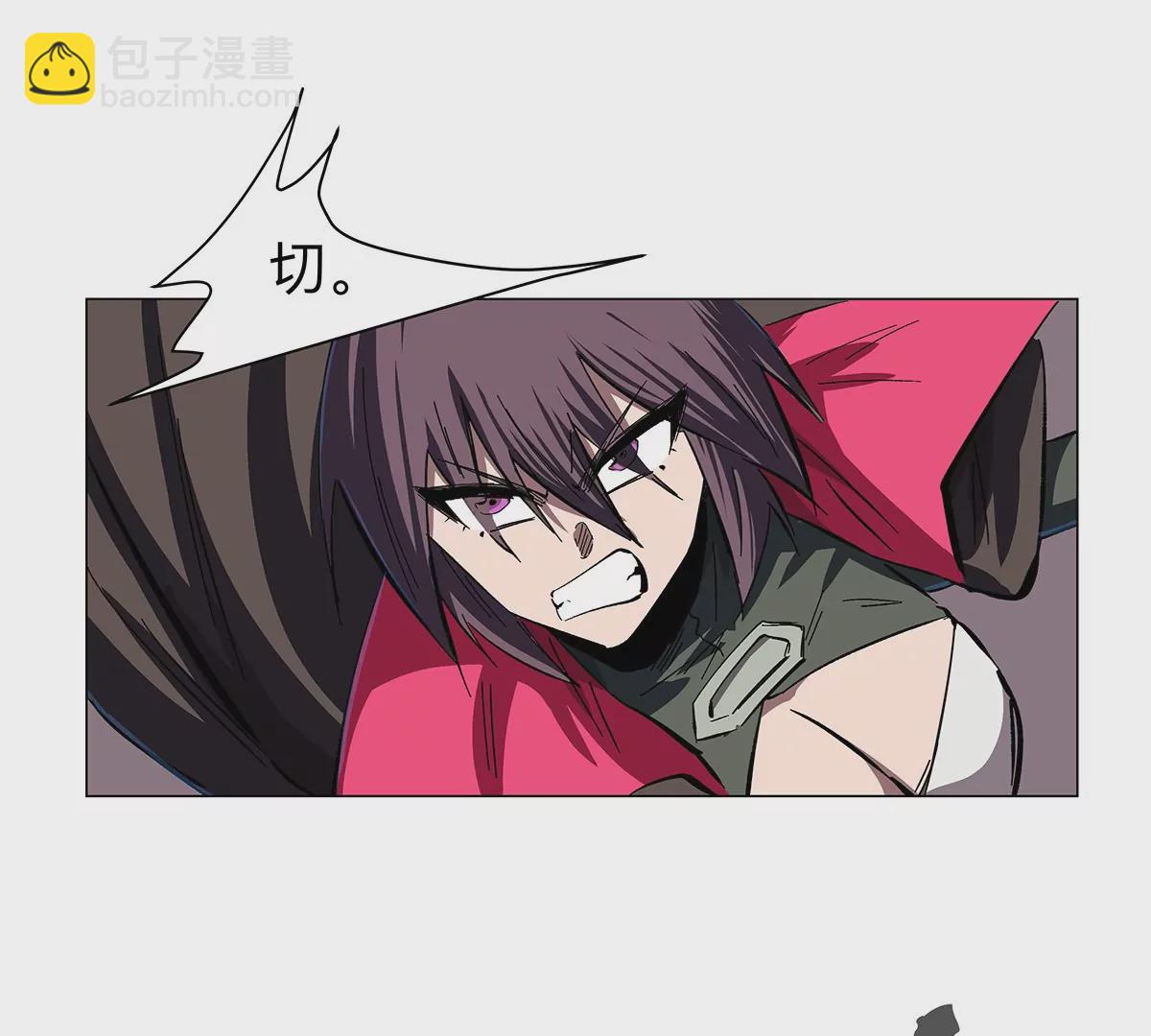 第35话 江思你到底干了什么？(1/2)-第34话