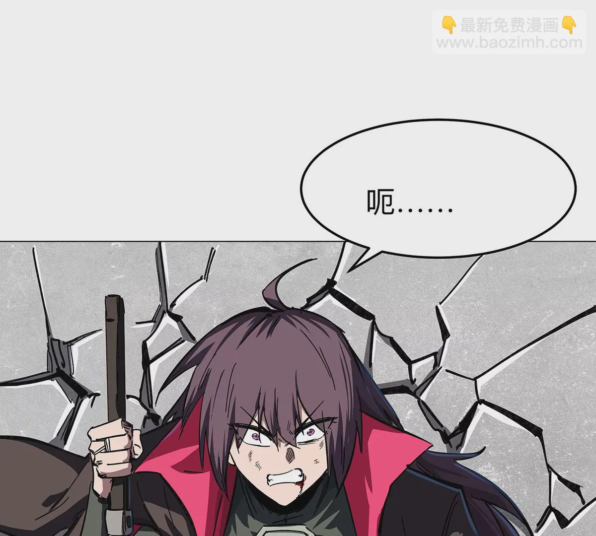 第35话 江思你到底干了什么？(1/2)-第34话