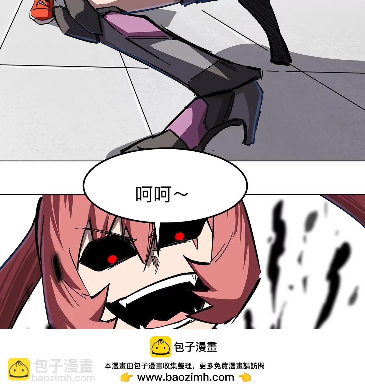 第35话 江思你到底干了什么？(1/2)-第34话