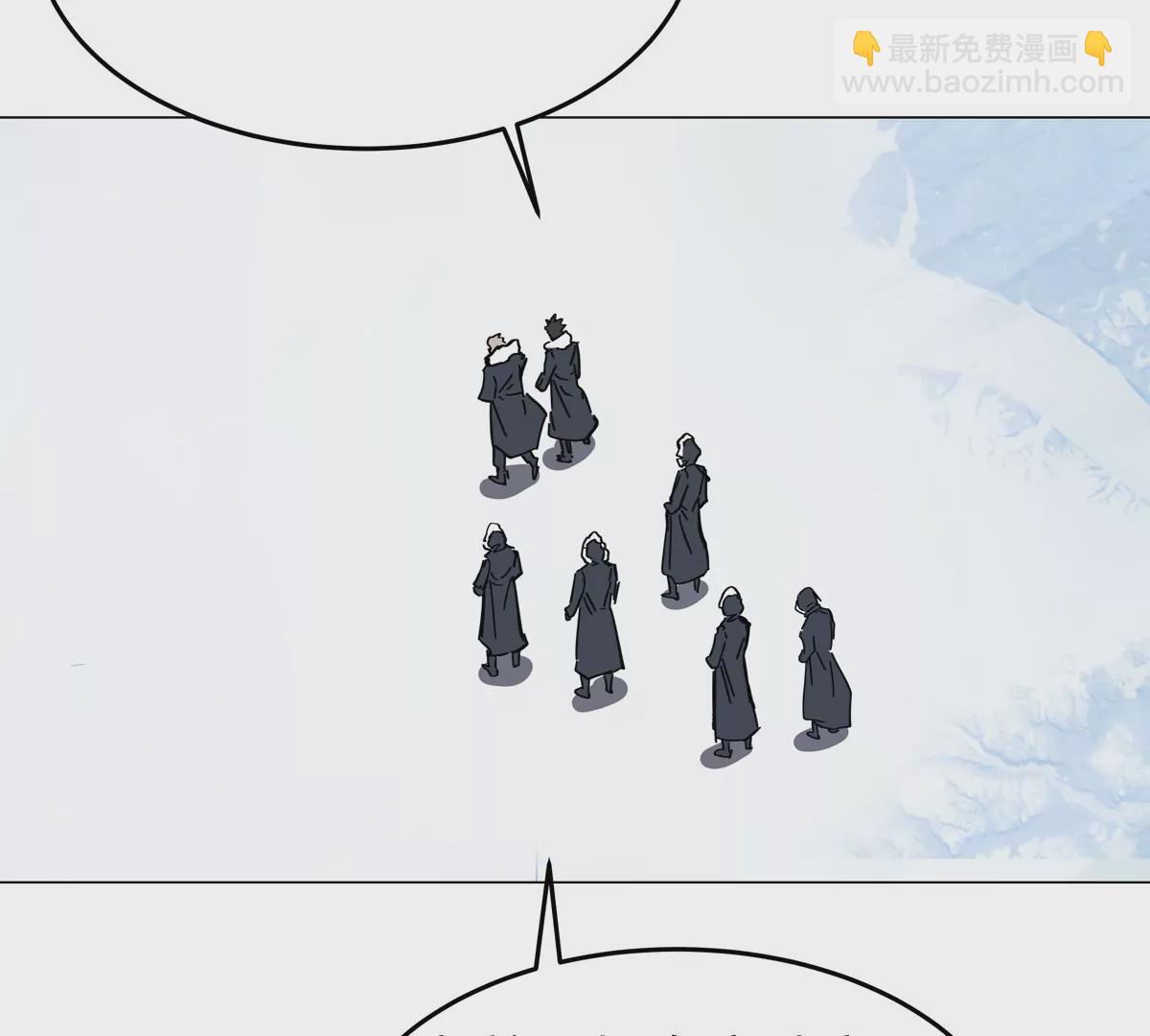 第37话 老相好？(1/2)-第36话