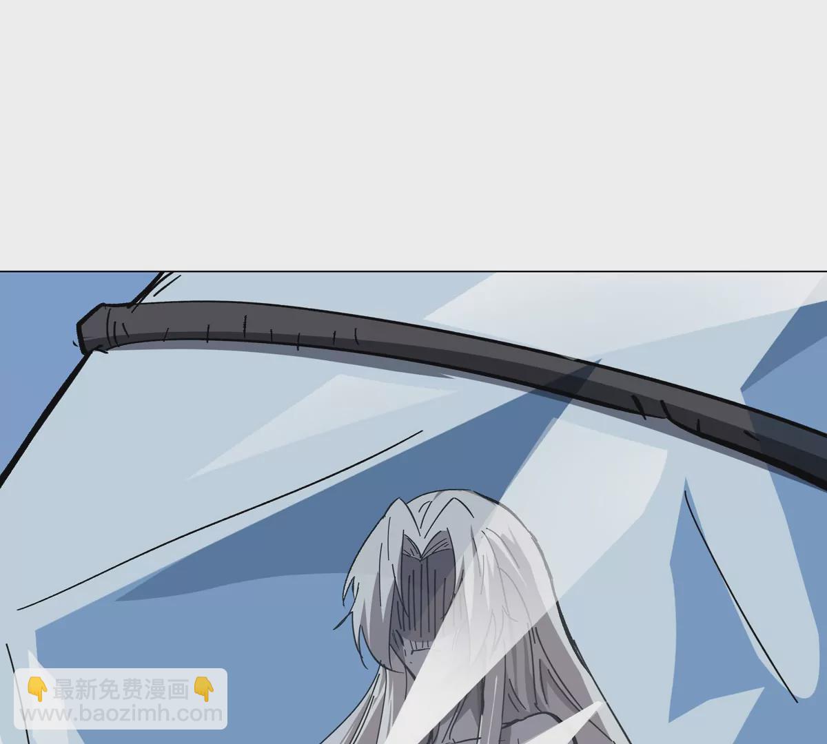 第37话 老相好？(1/2)-第36话