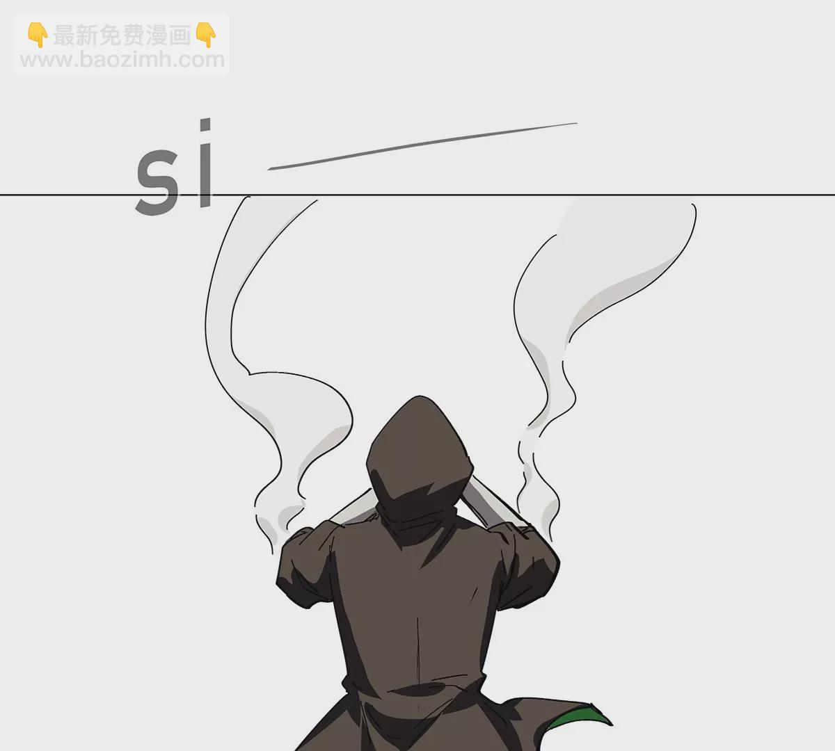 第39话 原来是这样(1/2)-第38话