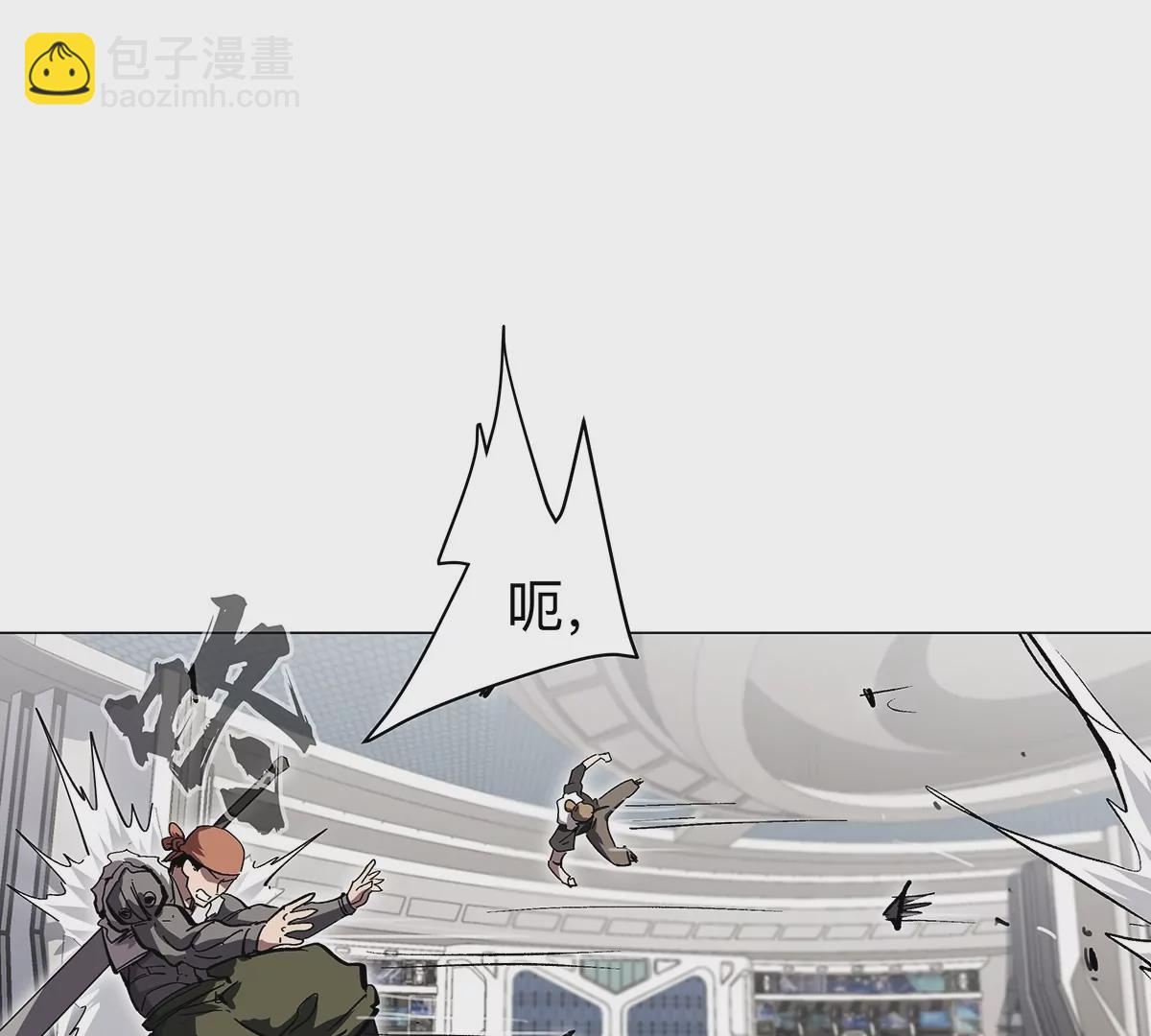 第39话 原来是这样(1/2)-第38话