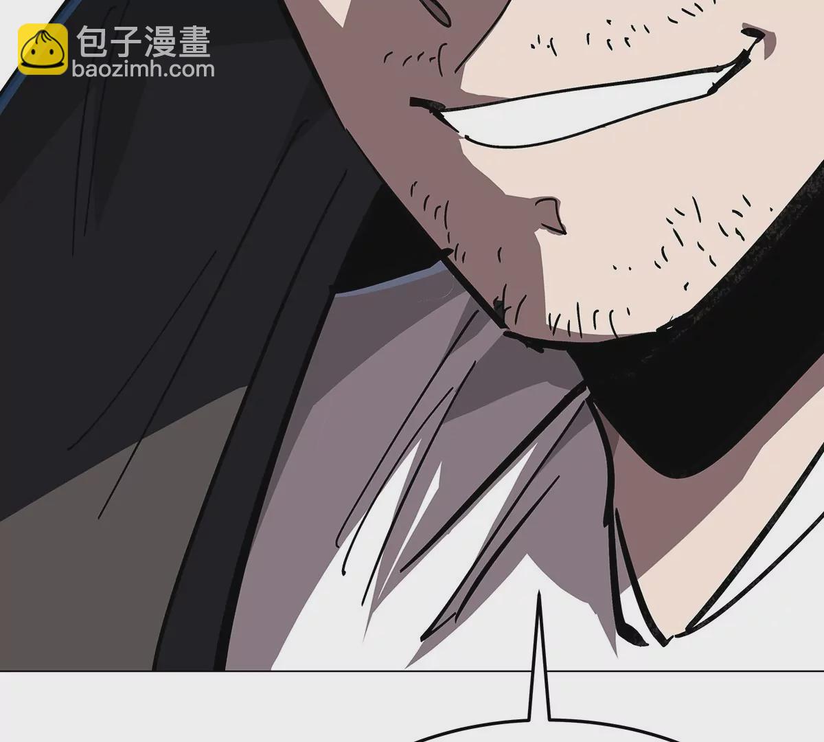 第41话 撸你(1/2)-第40话