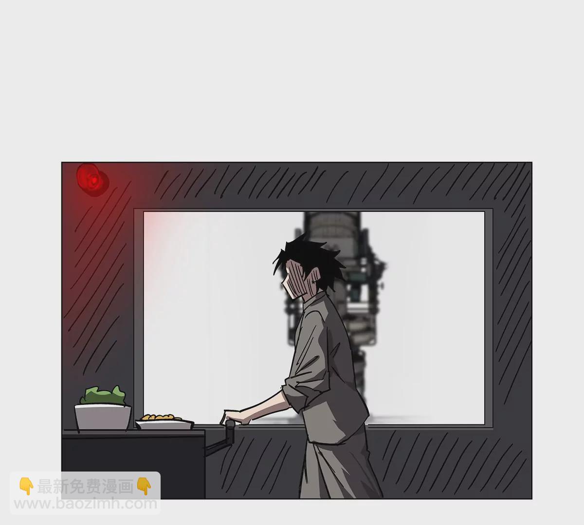 第41话 撸你(1/2)-第40话