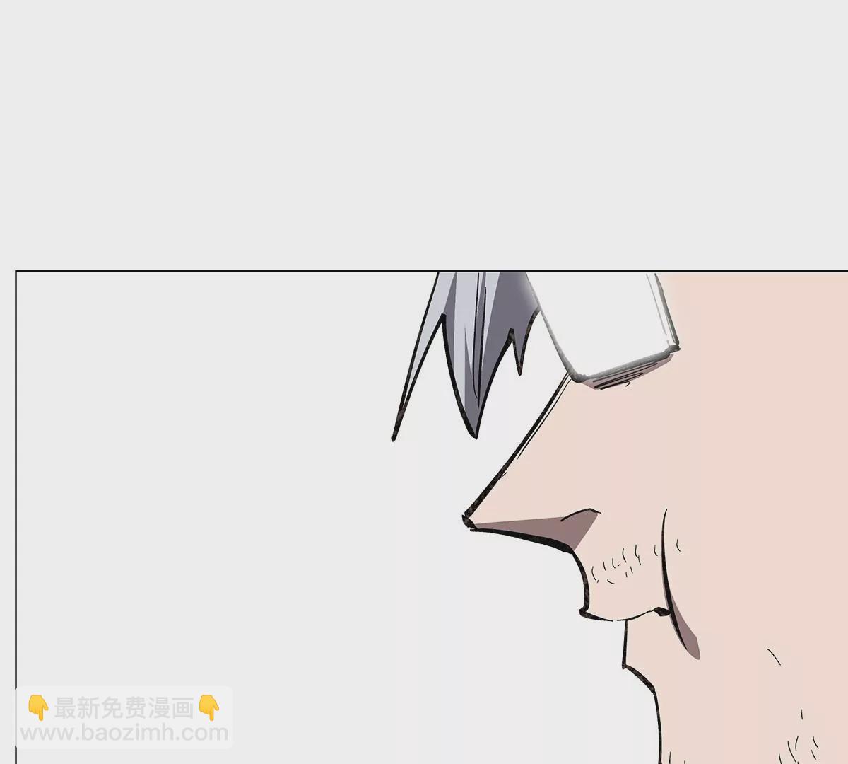 第41话 撸你(1/2)-第40话