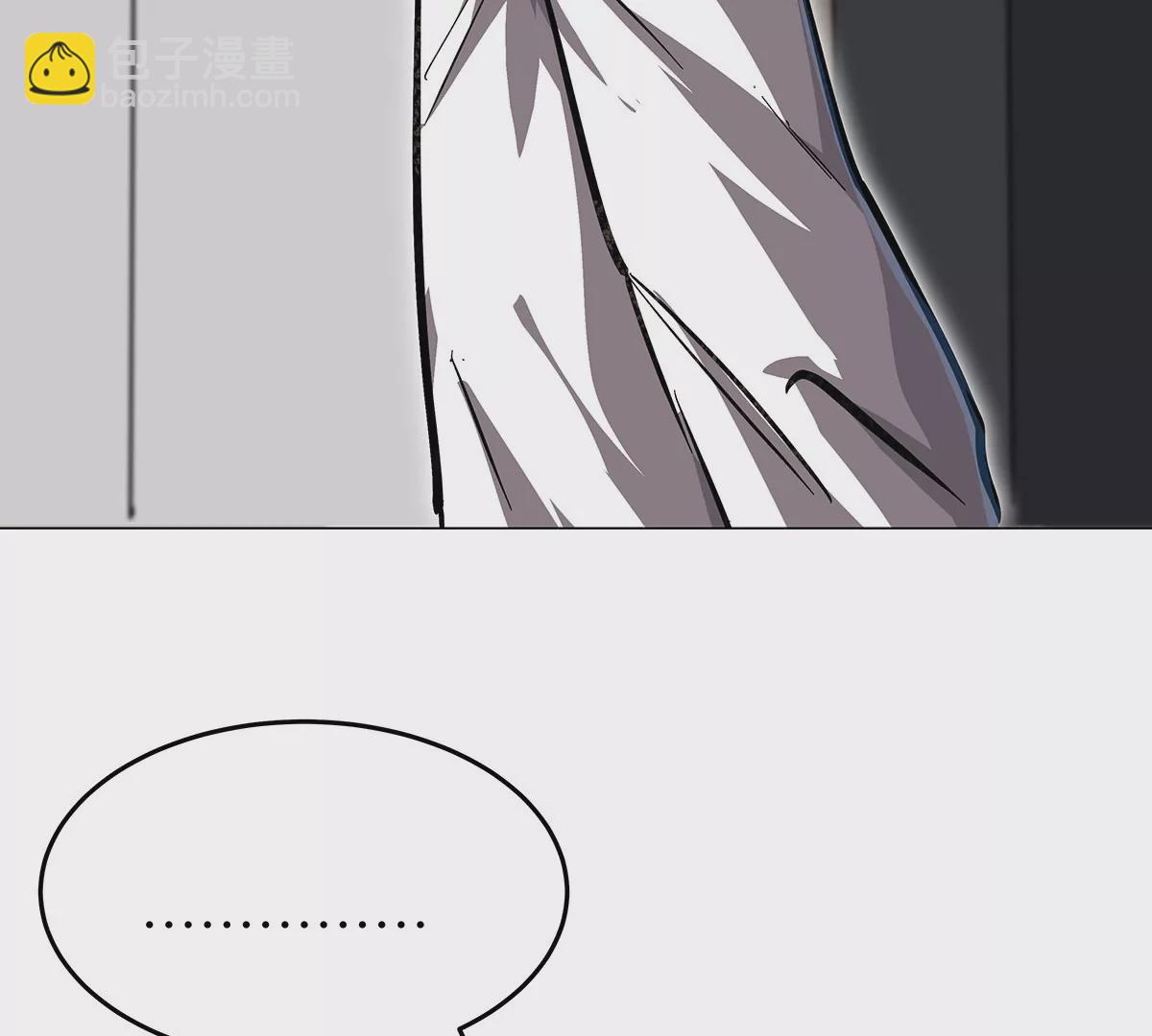 第41话 撸你(1/2)-第40话
