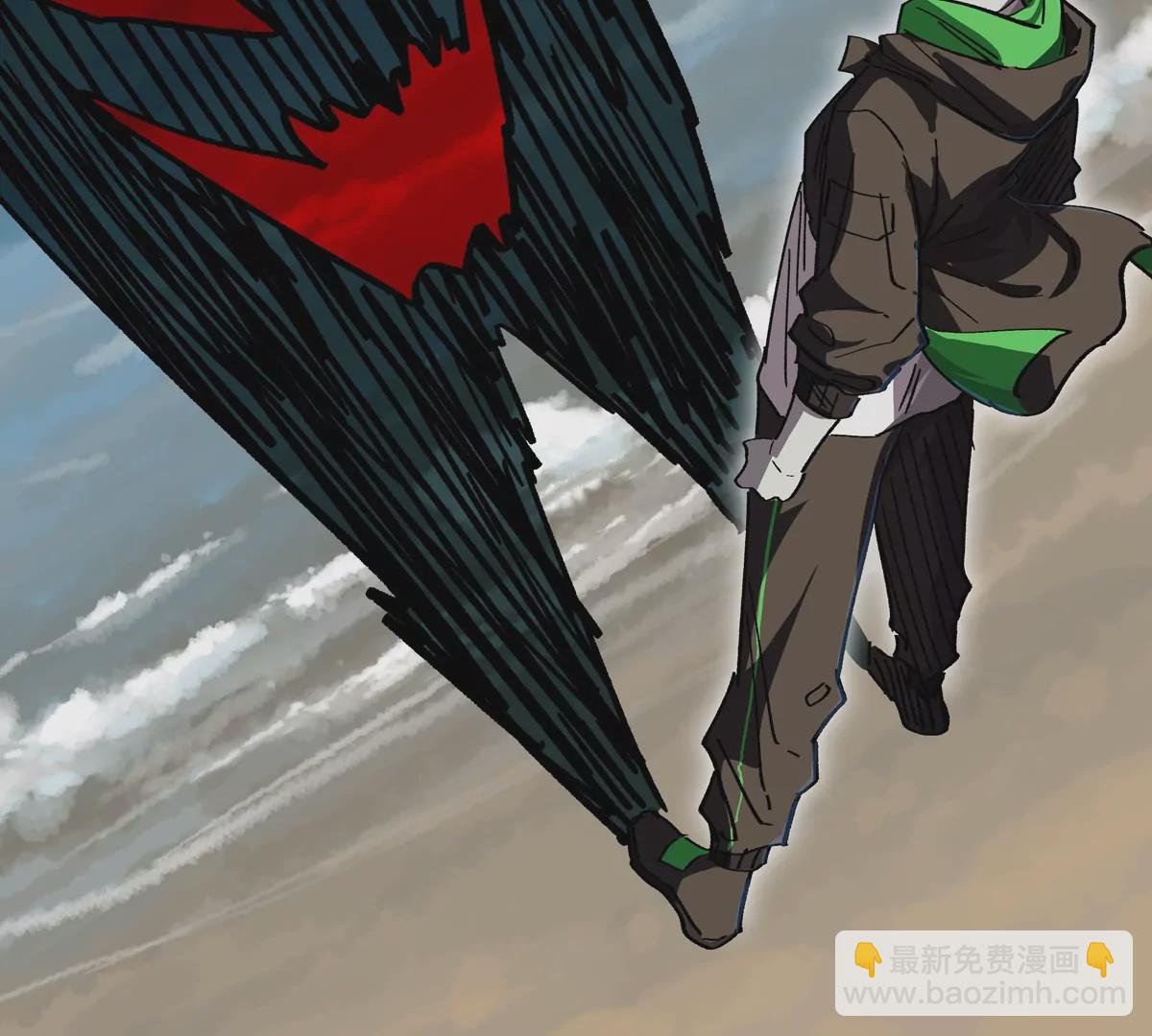 第45话 想看我真正的实力？(1/2)-第44话