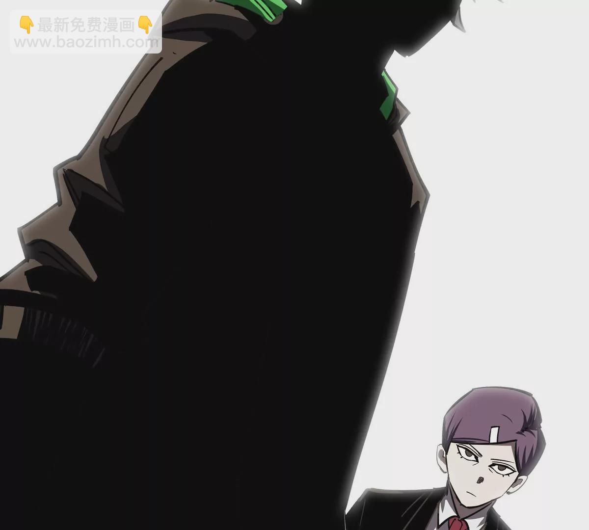 第45话 想看我真正的实力？(1/2)-第44话