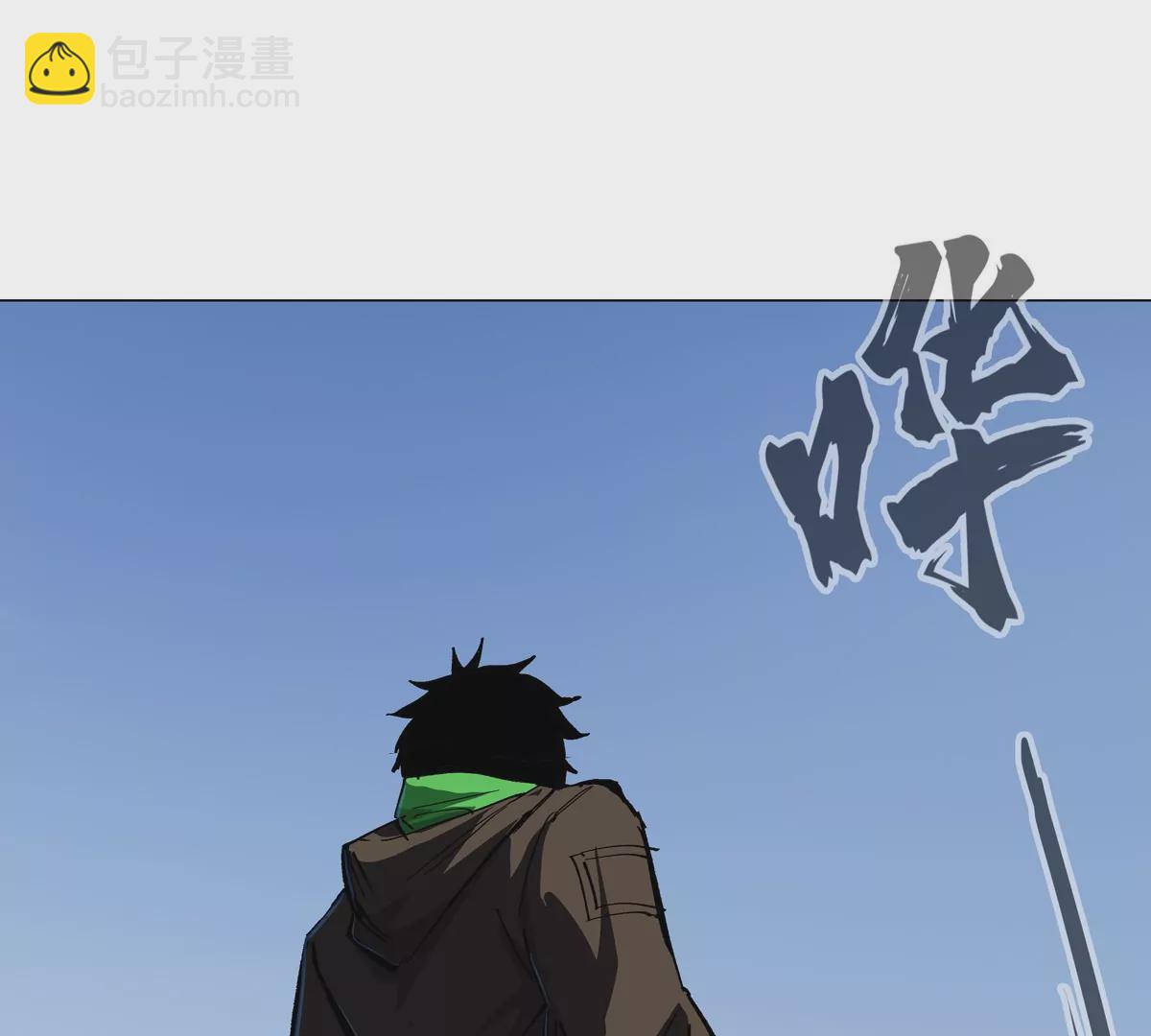 第47话 我会让你变强(1/2)-第46话