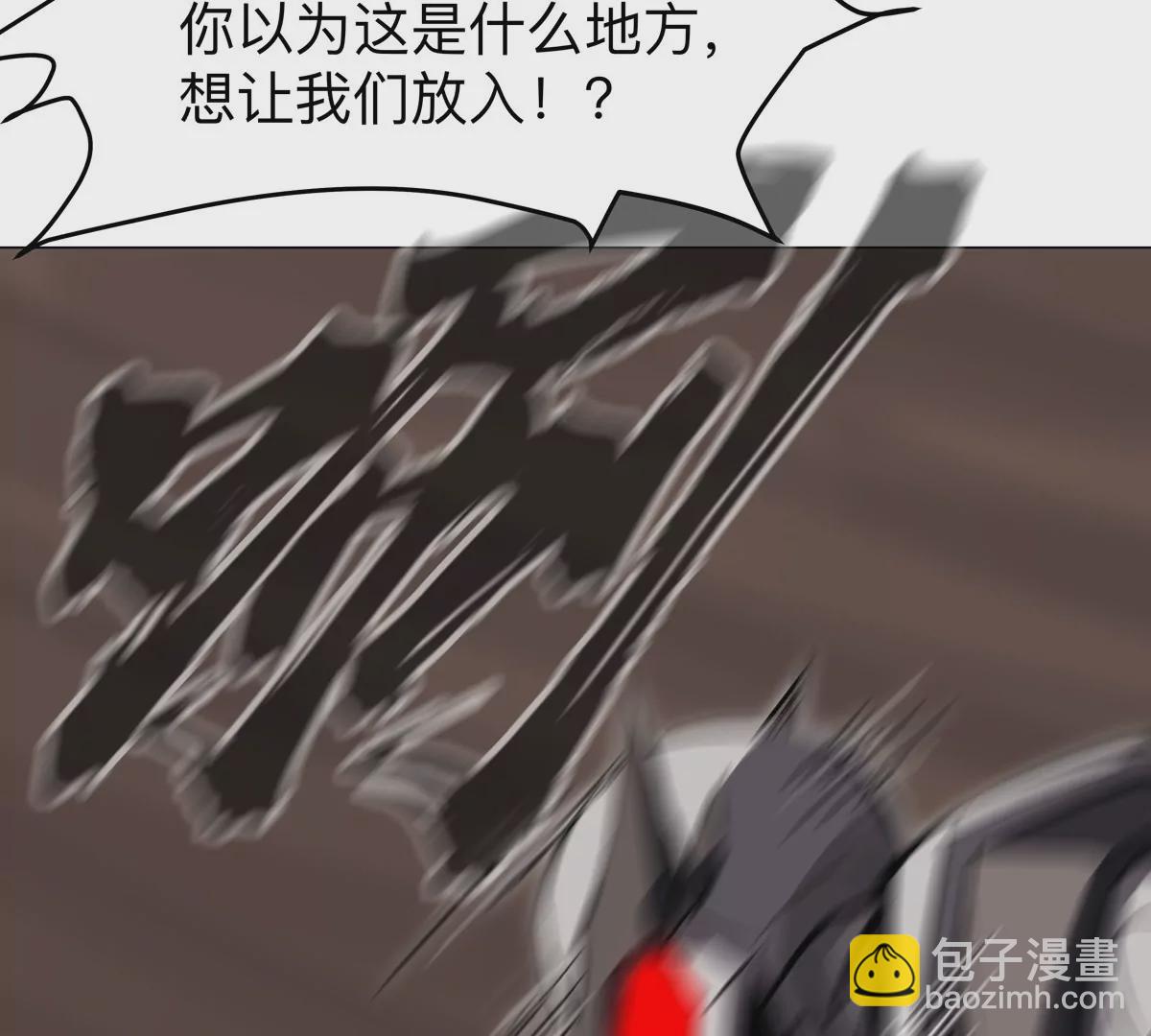 第49话 用我的身体吧(1/2)-第48话