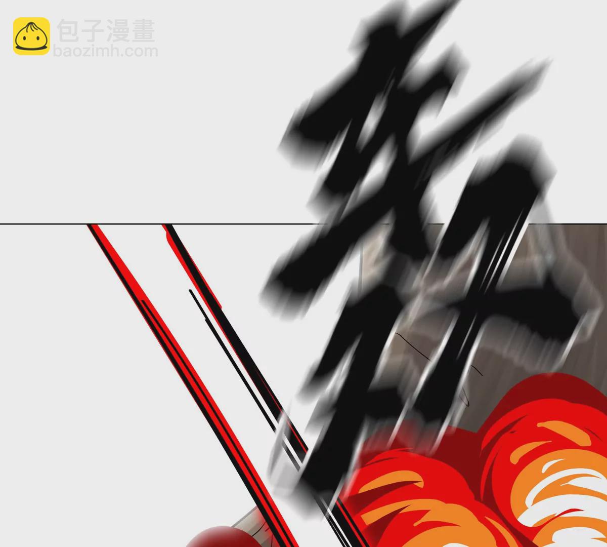 第49话 用我的身体吧(1/2)-第48话