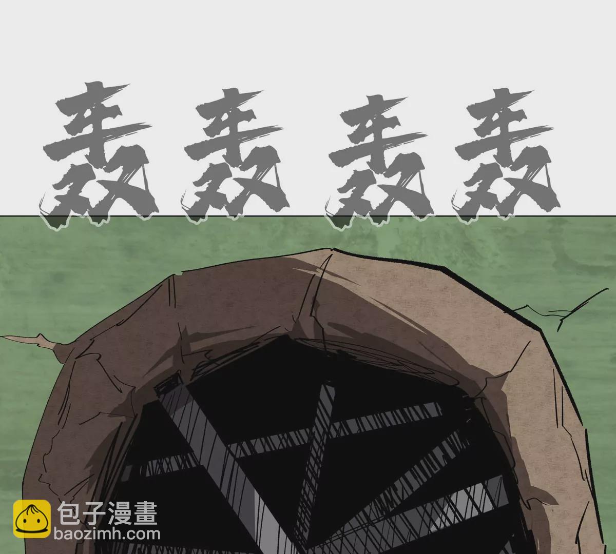 第49话 用我的身体吧(1/2)-第48话