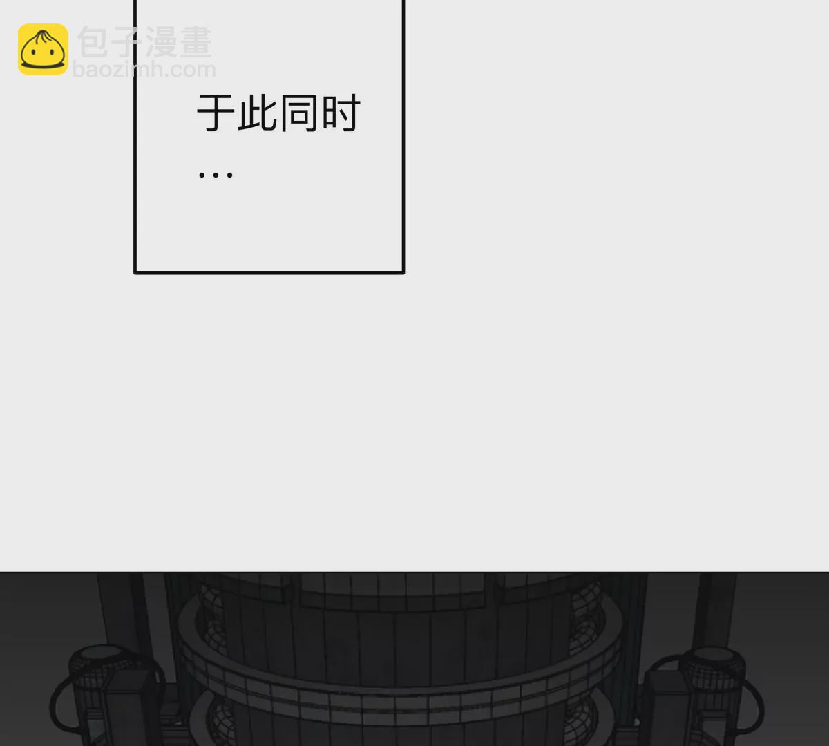第49话 用我的身体吧(1/2)-第48话