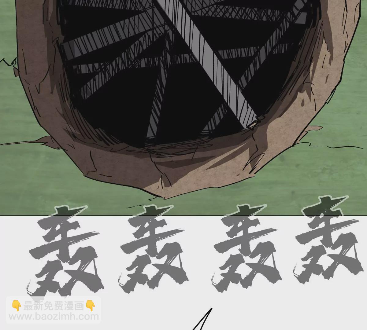 第49话 用我的身体吧(1/2)-第48话