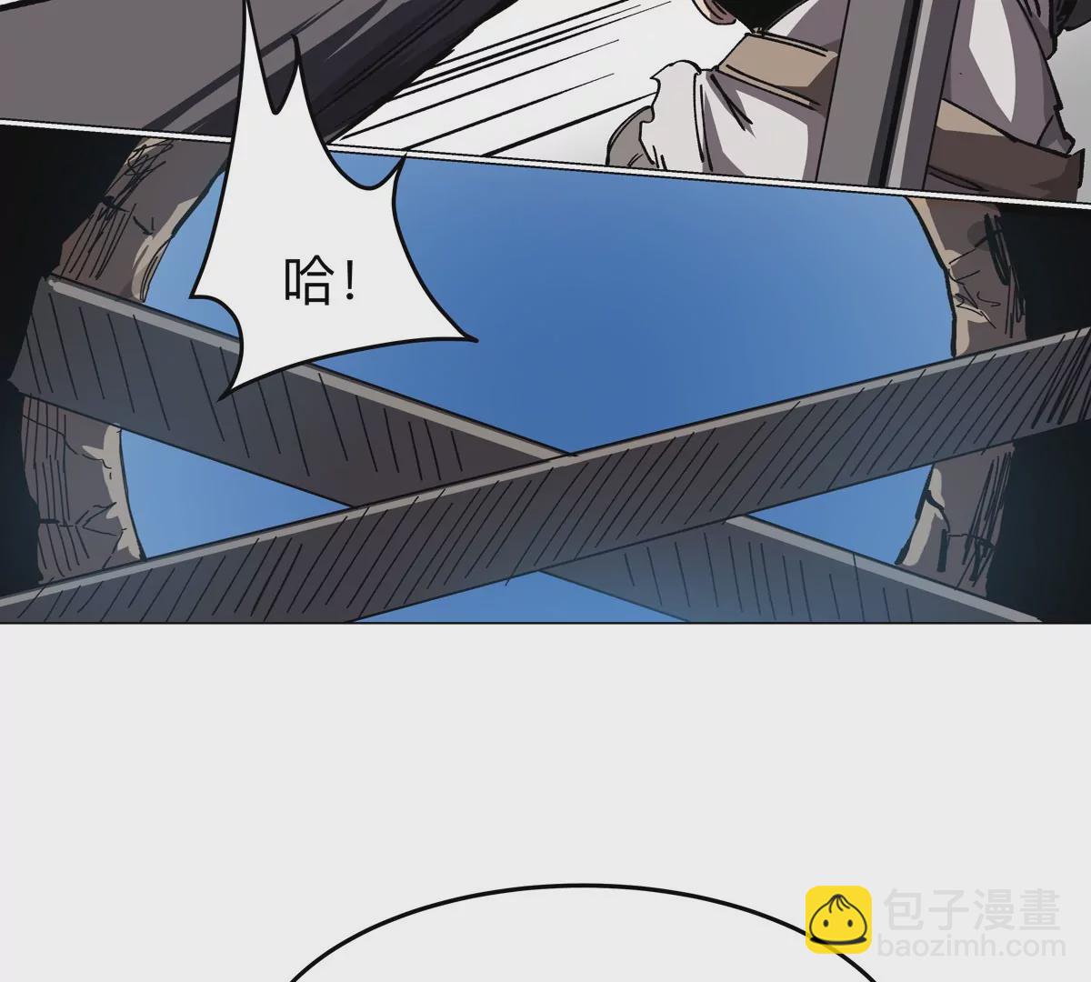第49话 用我的身体吧(1/2)-第48话