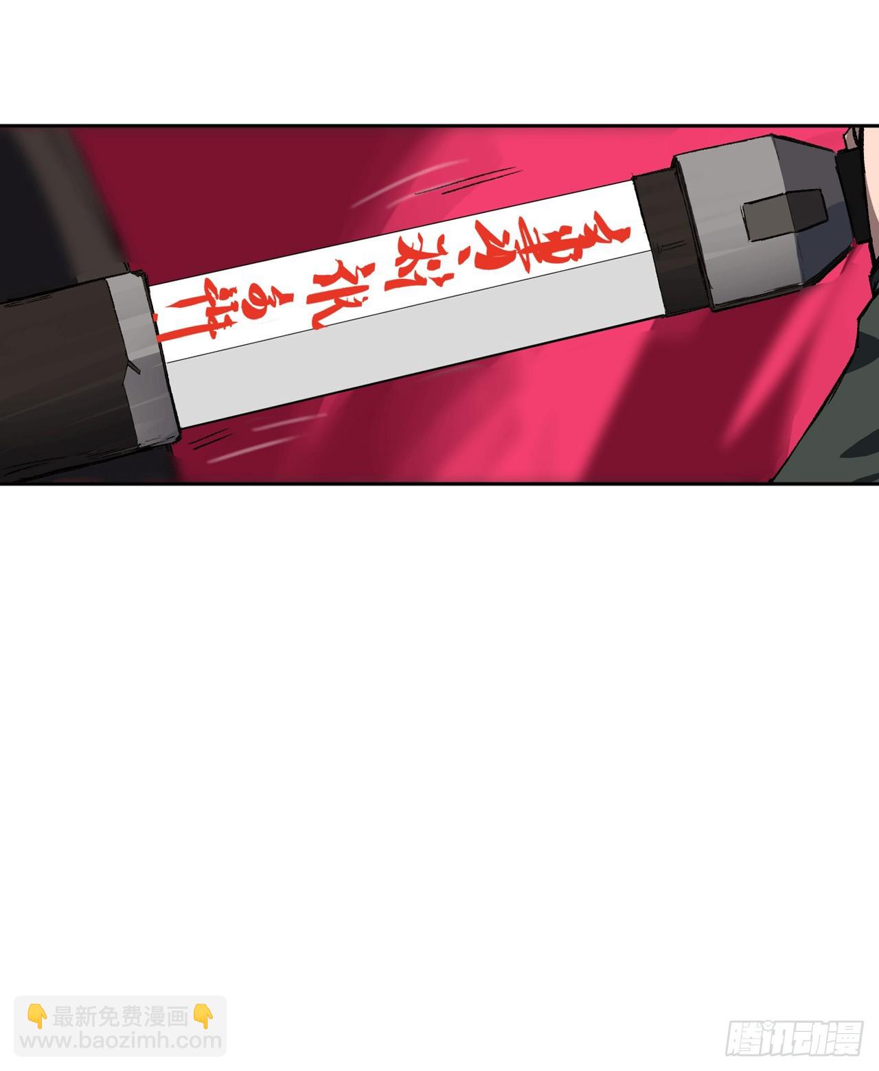 我什么也听不见，我要弄死它！-第6话