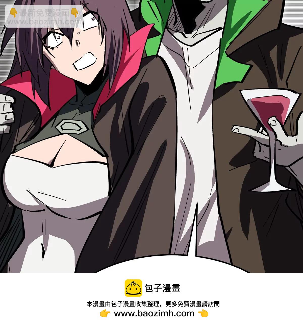 第51话 我的&ldquo;血脉之力&rdquo;(1/2)-第50话