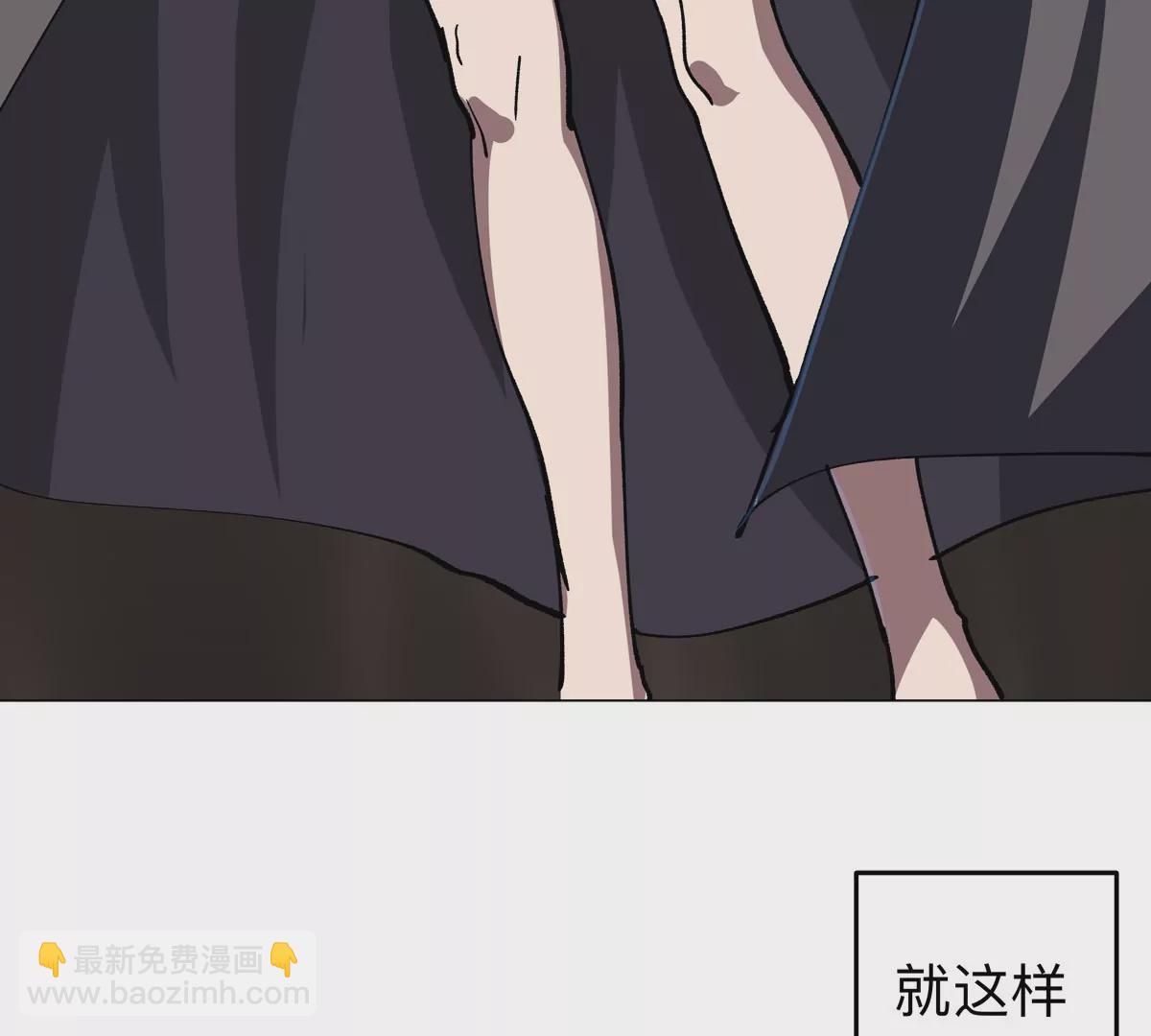 第51话 我的&ldquo;血脉之力&rdquo;(1/2)-第50话