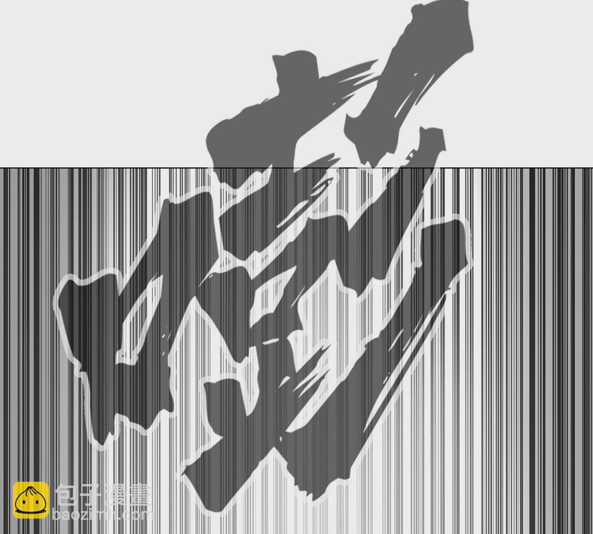 第57话 都给我死(1/2)-第56话