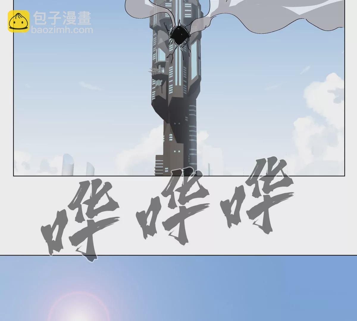 第57话 都给我死(1/2)-第56话