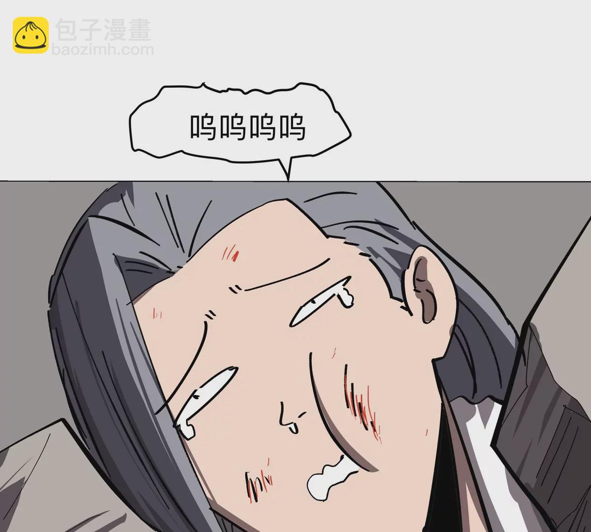 第57话 都给我死(1/2)-第56话