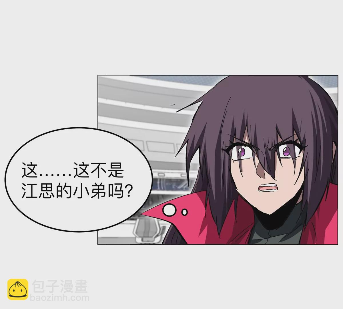 第57话 都给我死(1/2)-第56话