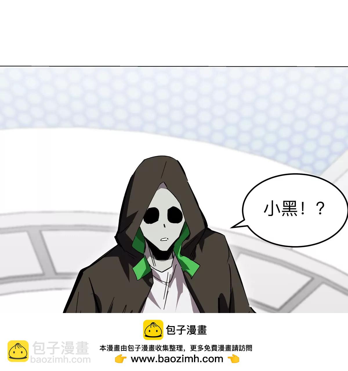第57话 都给我死(1/2)-第56话