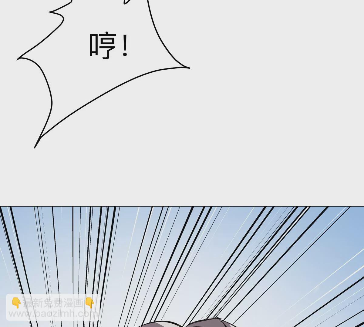 第59话 你的对手是我(1/2)-第58话