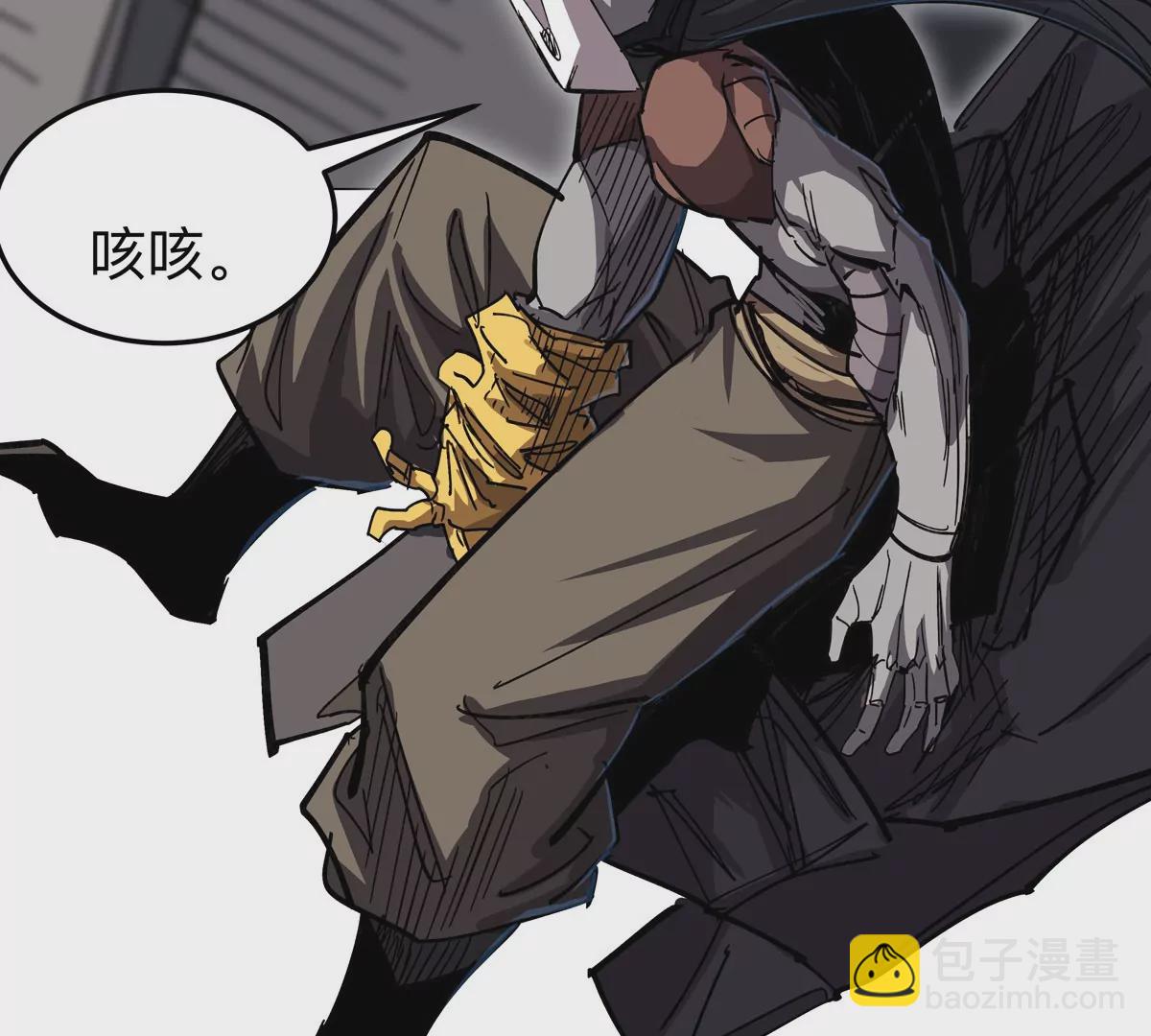 第59话 你的对手是我(1/2)-第58话
