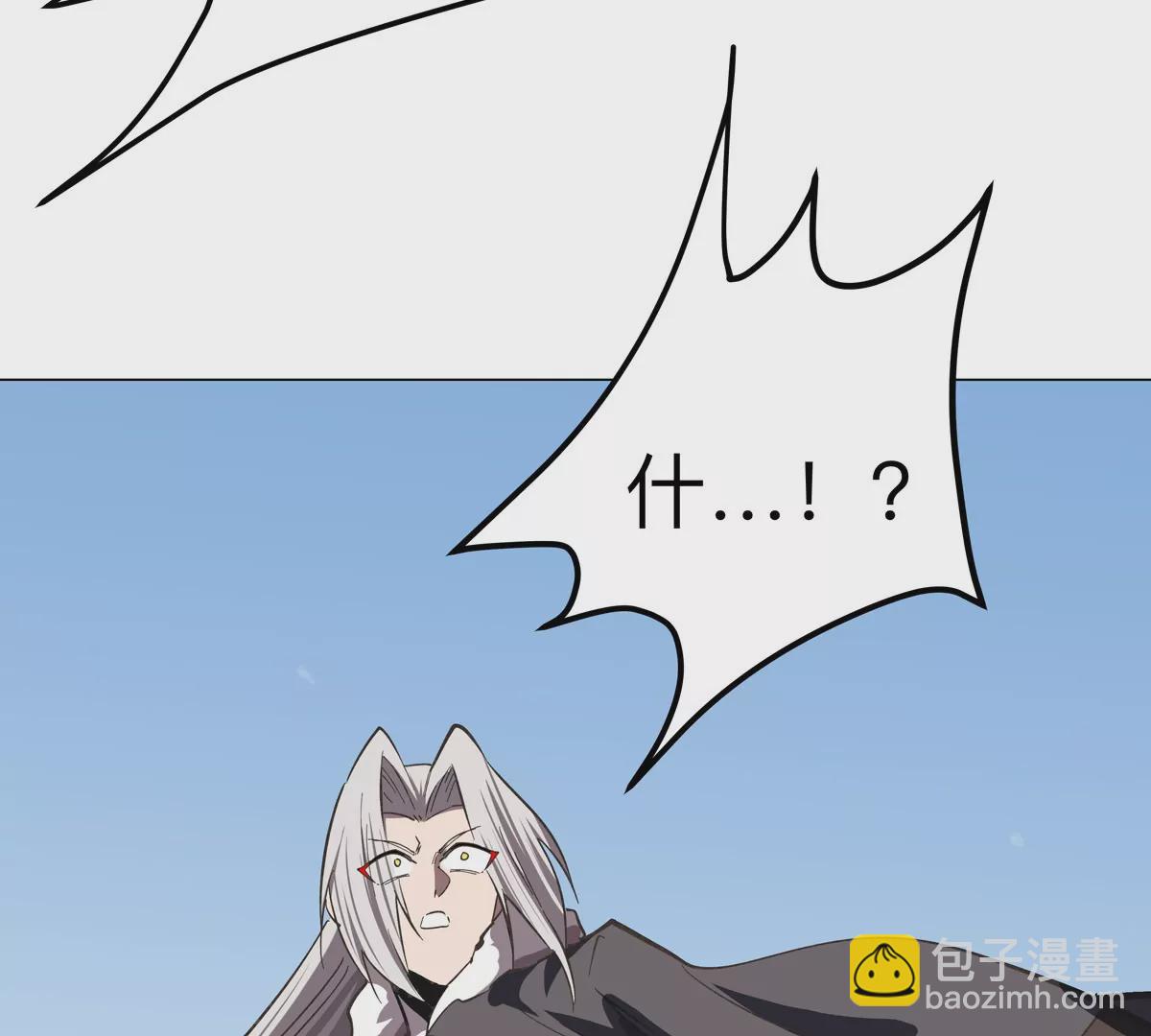 第61话 不和你废话(1/2)-第60话