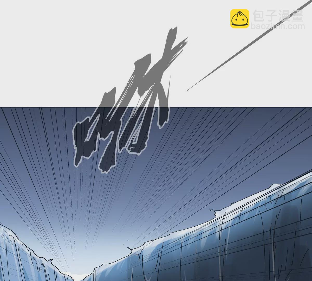 第67话 第三形态(1/3)-第66话