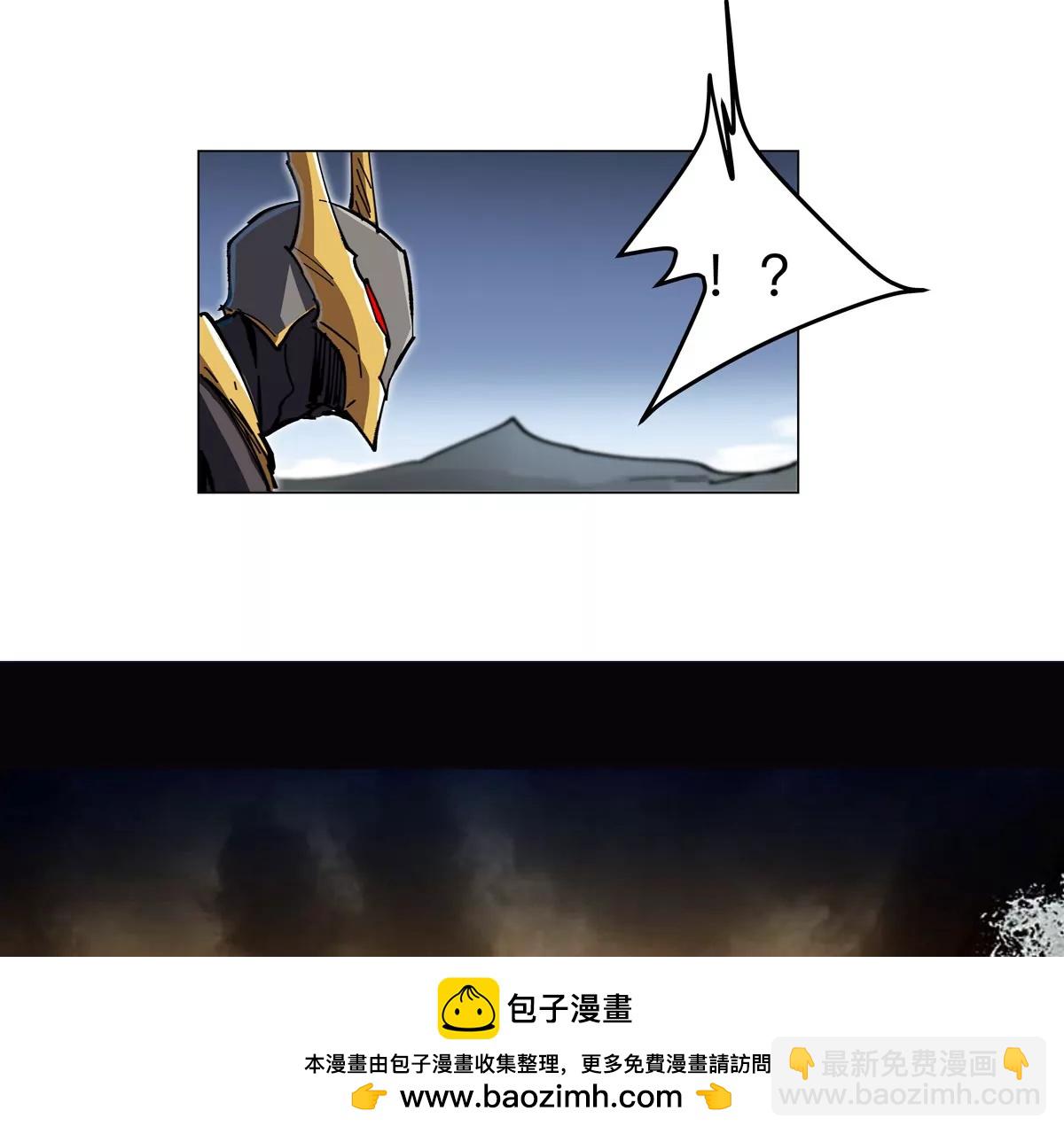 第67话 第三形态(1/3)-第66话