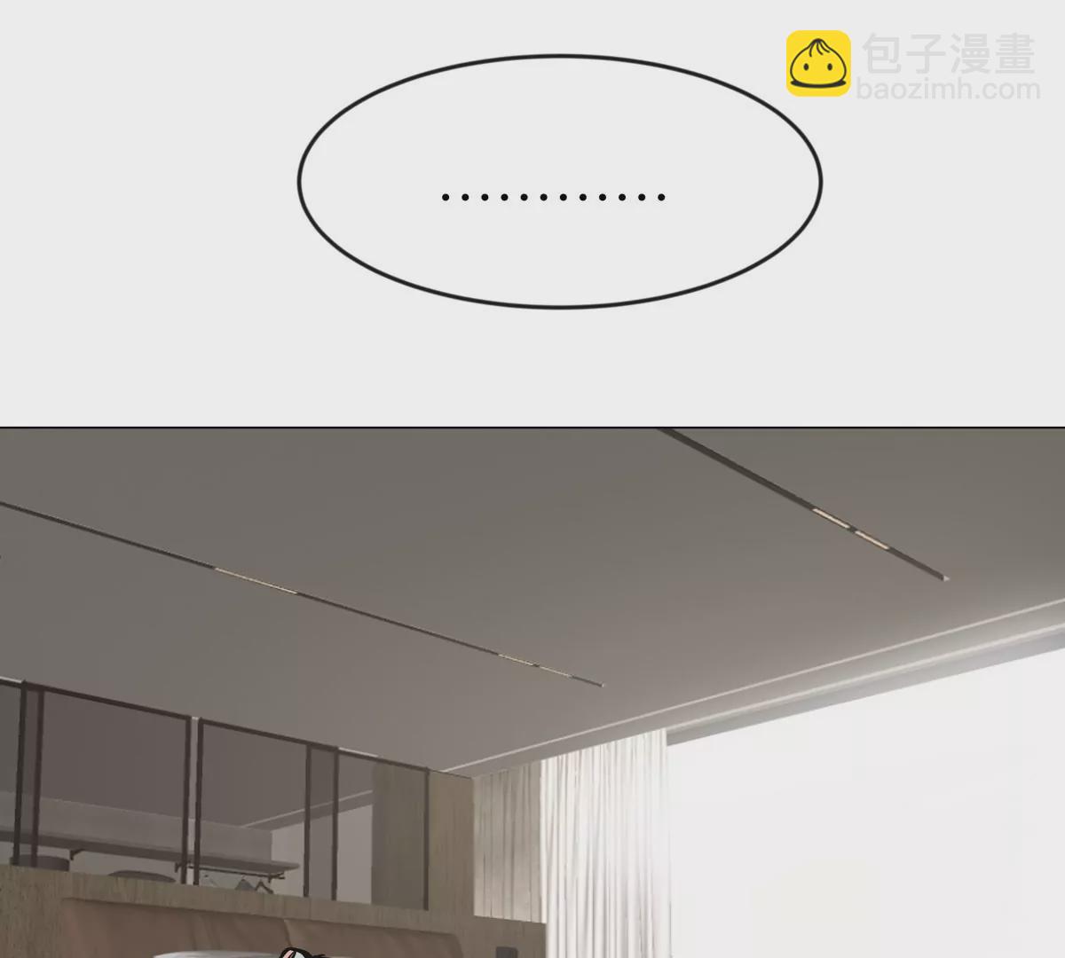 第69话 大社长(1/2)-第68话