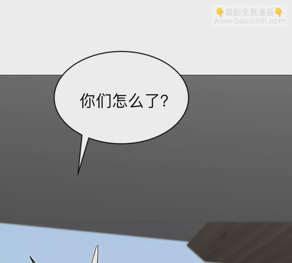 第71话 联邦制与君主制(1/2)-第70话