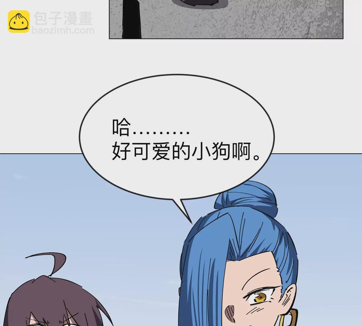 第73话 相信你的实力(1/2)-第72话