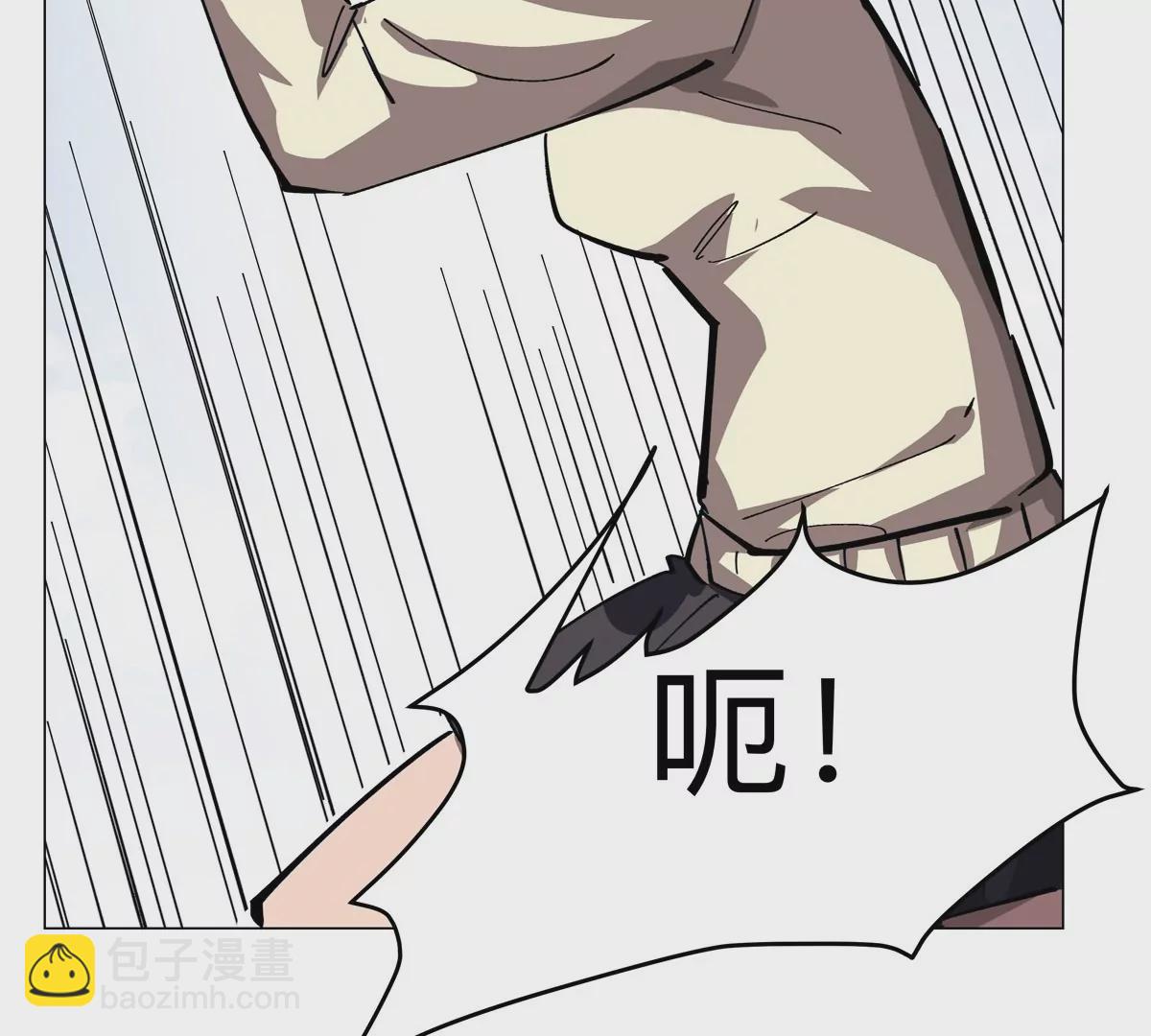 第73话 相信你的实力(1/2)-第72话