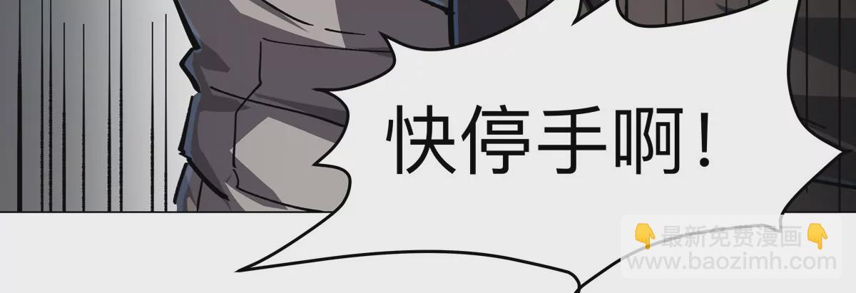 第75话 历史一刻(1/2)-第74话
