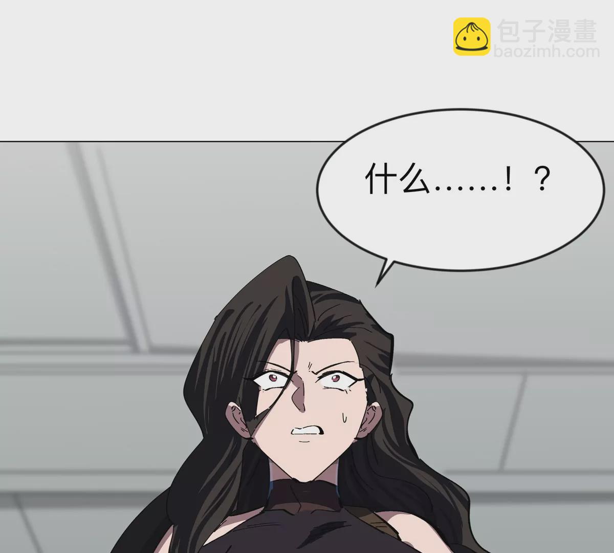 第75话 历史一刻(1/2)-第74话