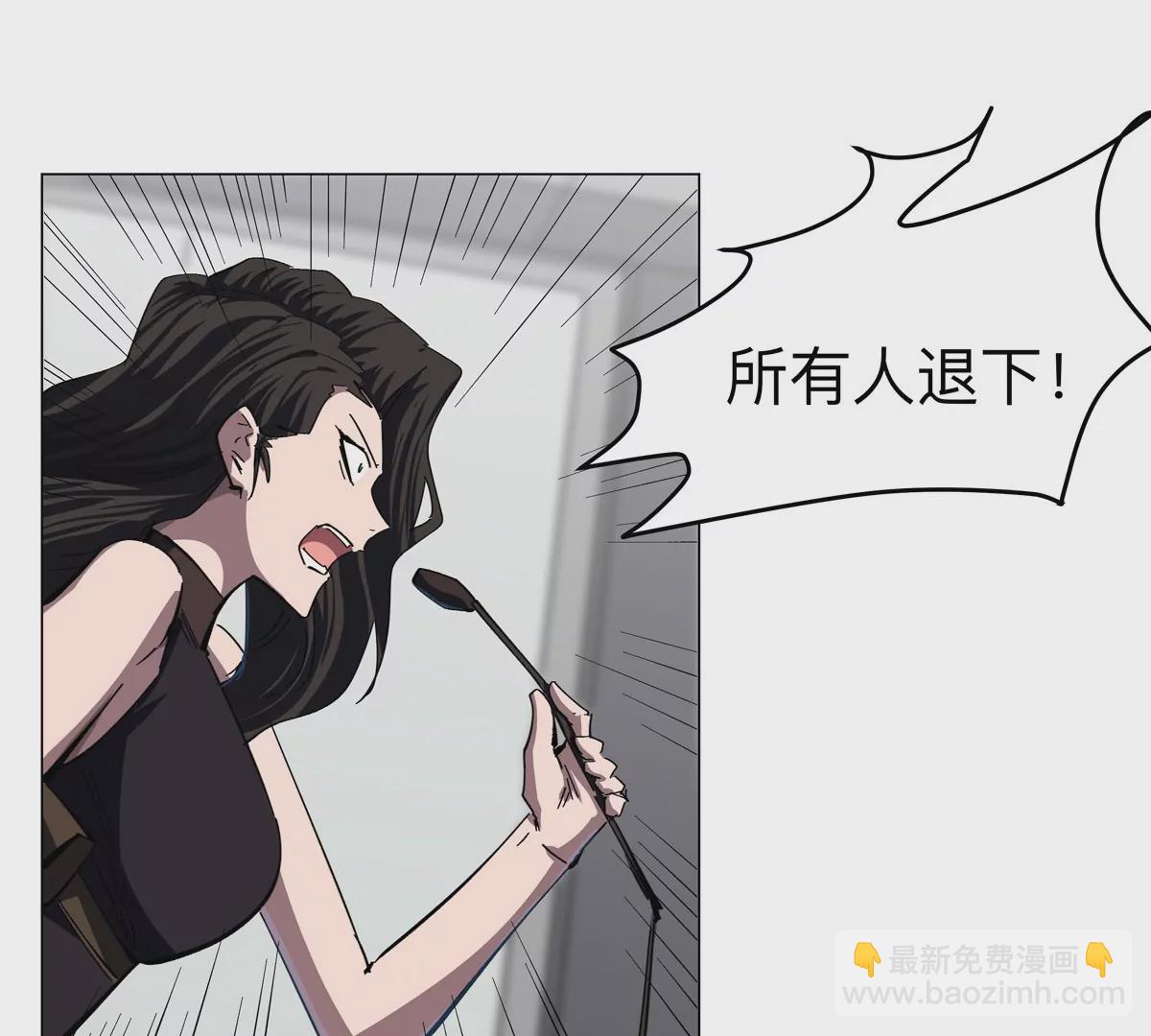 第75话 历史一刻(1/2)-第74话