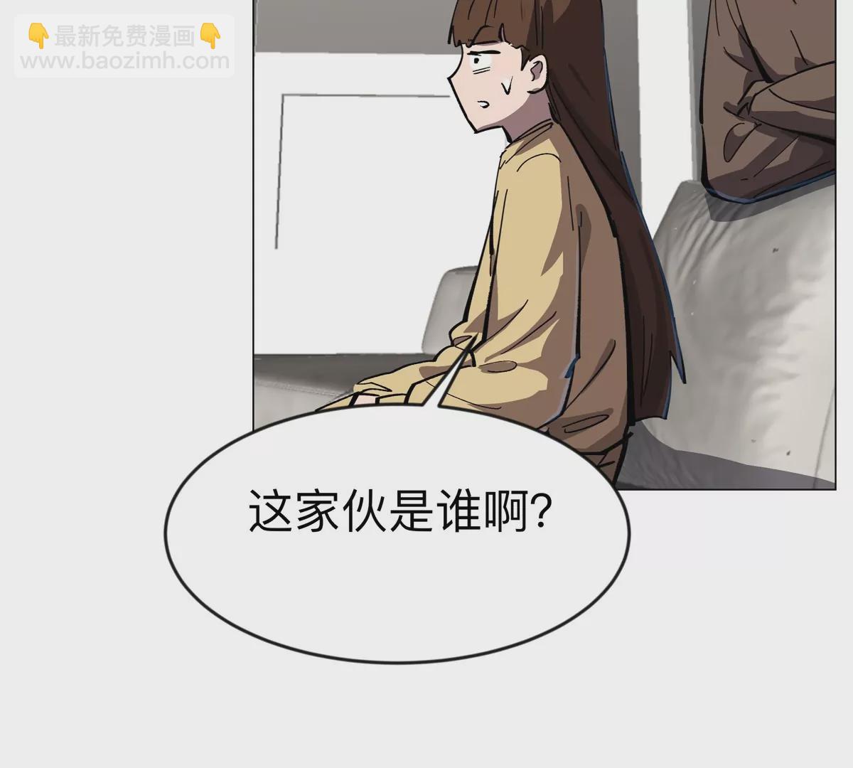 第75话 历史一刻(1/2)-第74话