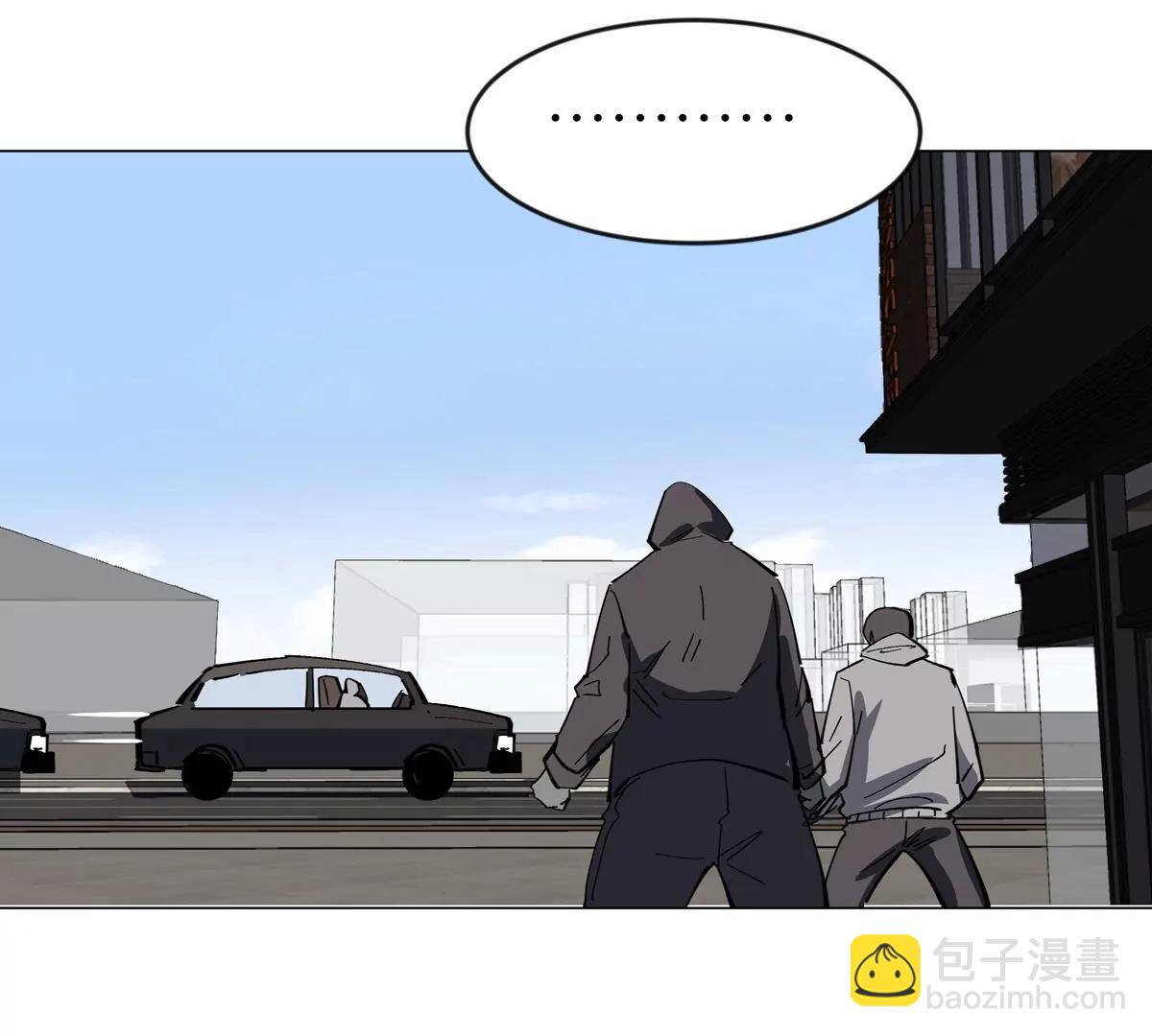 第77话 把你们打包卖咯。(1/3)-第76话