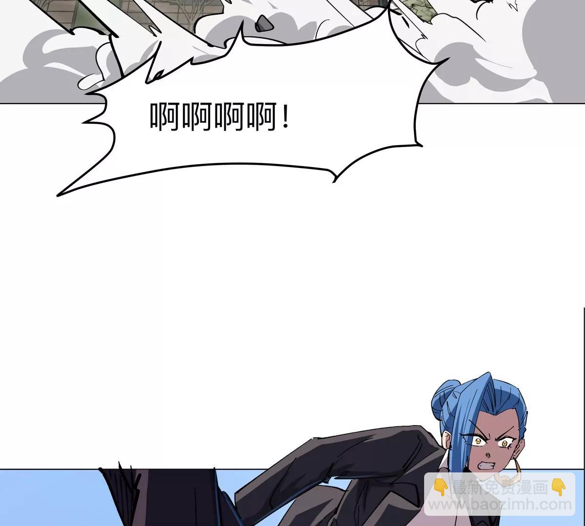 第77话 把你们打包卖咯。(1/3)-第76话